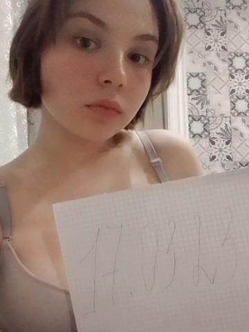 Виктория Высший Свет Реал Моховая падь